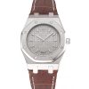 8 mm Herren-Audemars-Piguet-Logo mit eingravierter Cutwork-Krone aus poliertem Edelstahl, Replik der Audemars Piguet Royal Oak